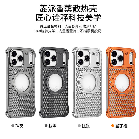 Funda de refrigeración transfronteriza de aleación de aluminio para aromaterapia para teléfono, Apple 17 Pro Max soporte giratorio giratorio giratorio anti-golpes y funda protectora 16